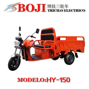 BJ HY-150