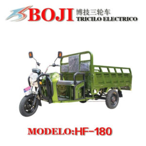 BOJI2 180 H16